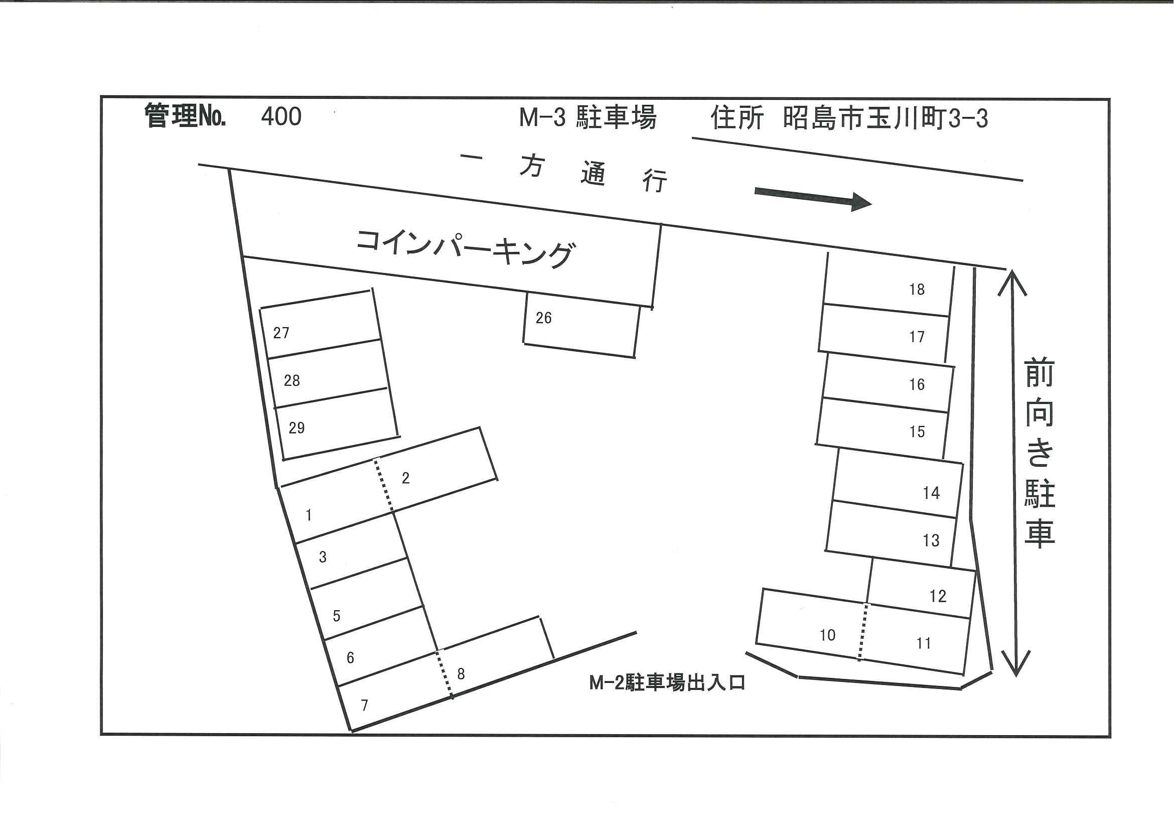 M-3駐車場の駐車配置図