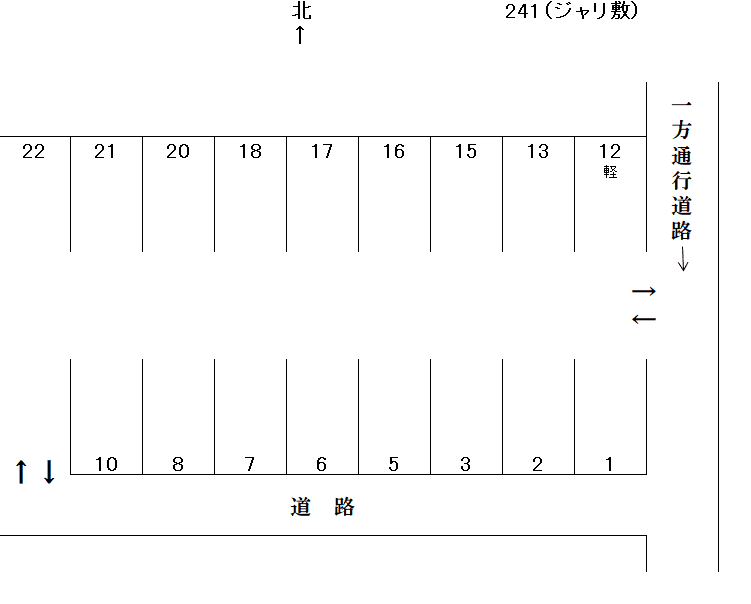 岩倉-241の駐車配置図