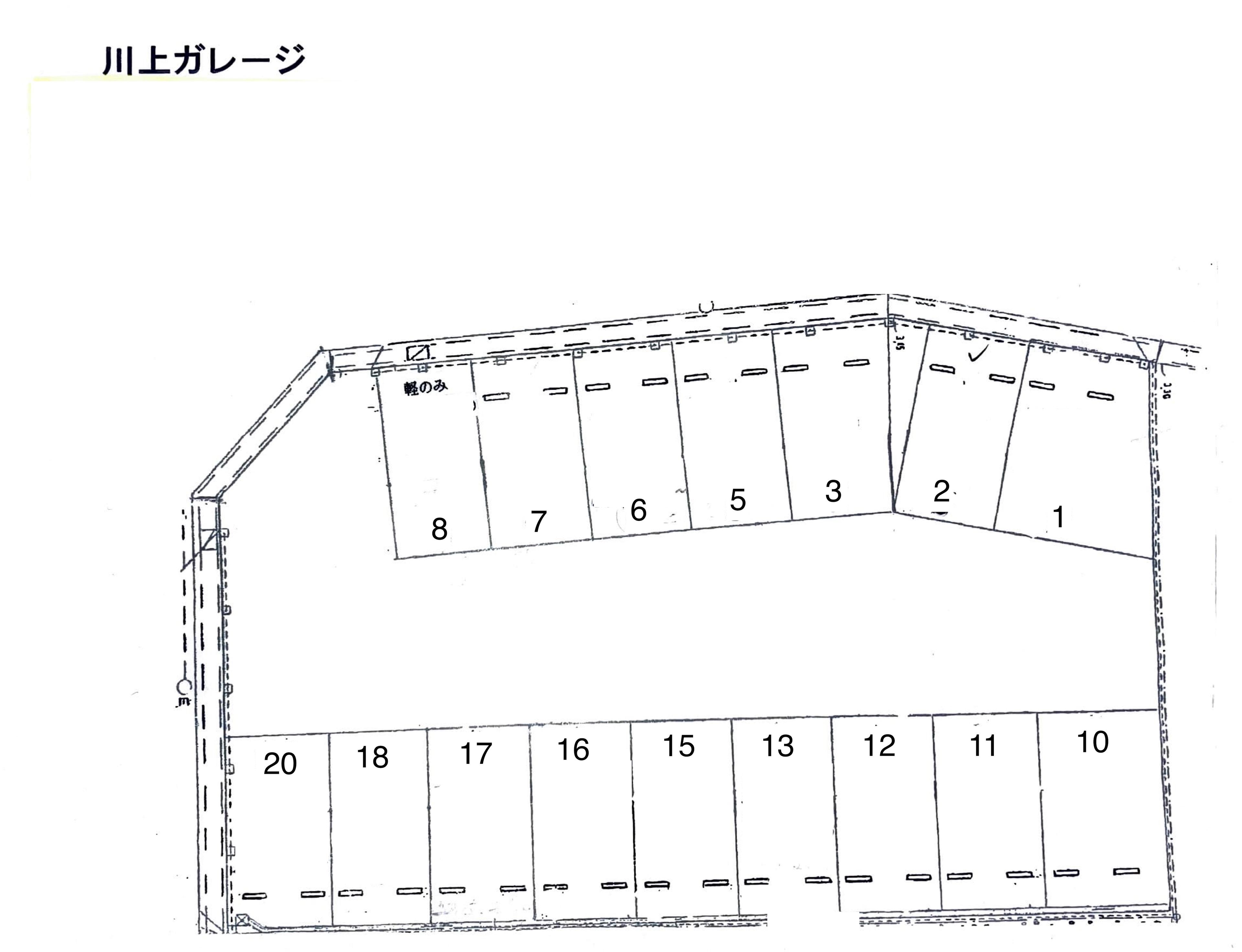 川上ガレージの駐車配置図