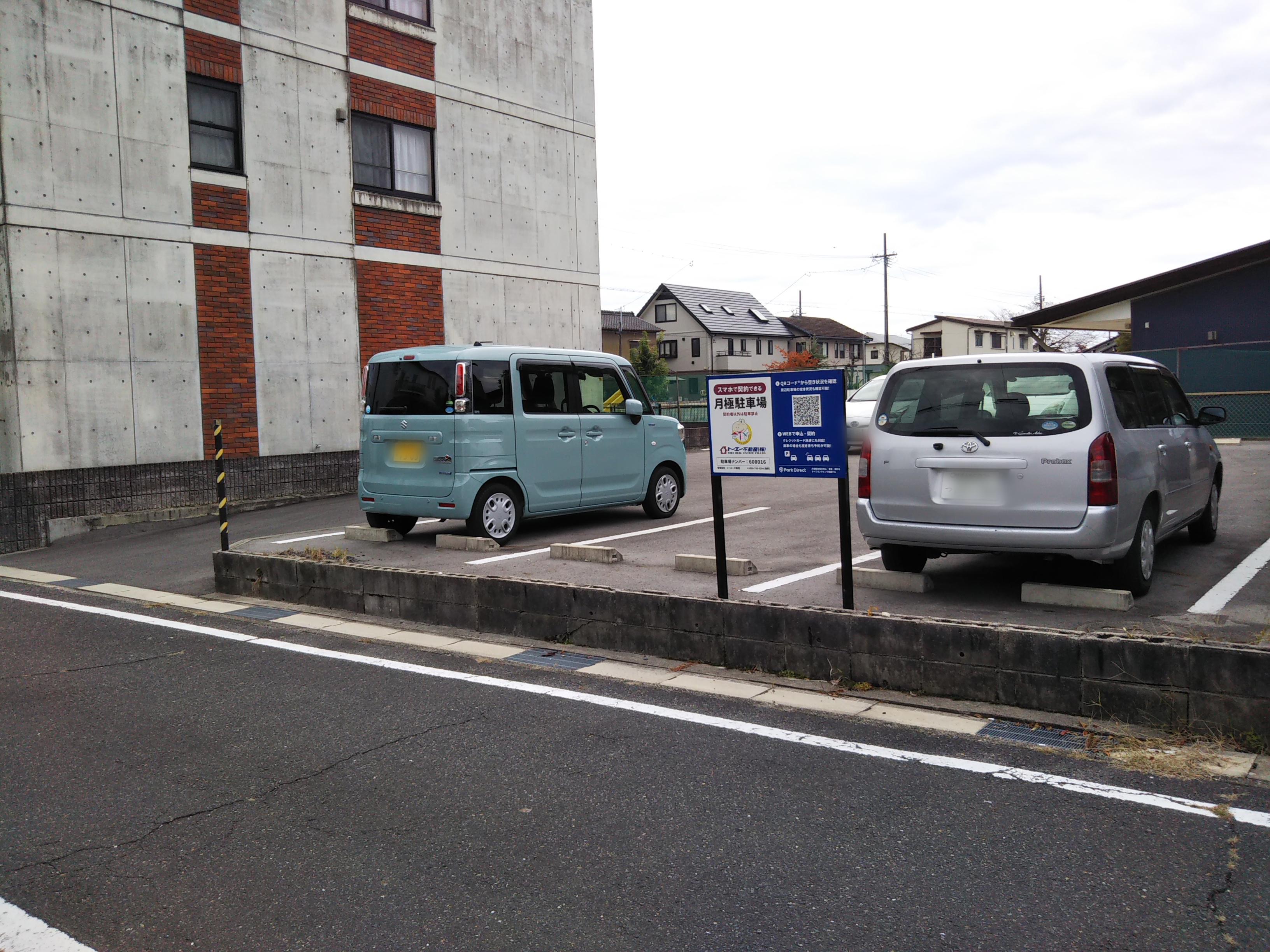 東栄町一丁目(樫部)駐車場の外観・駐車場イメージ1枚目