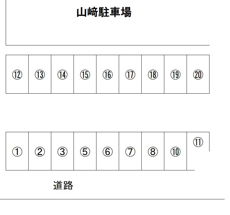 山﨑駐車場の駐車配置図