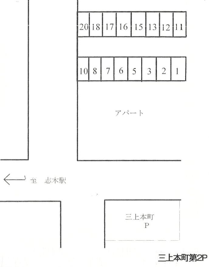 三上本町第2Pの駐車配置図