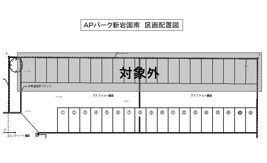 APパーク新岩国南の駐車配置図