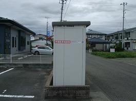 柳原(22833)の外観・駐車場イメージ1枚目