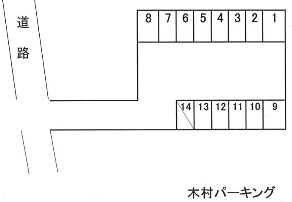 木村パーキングの駐車配置図