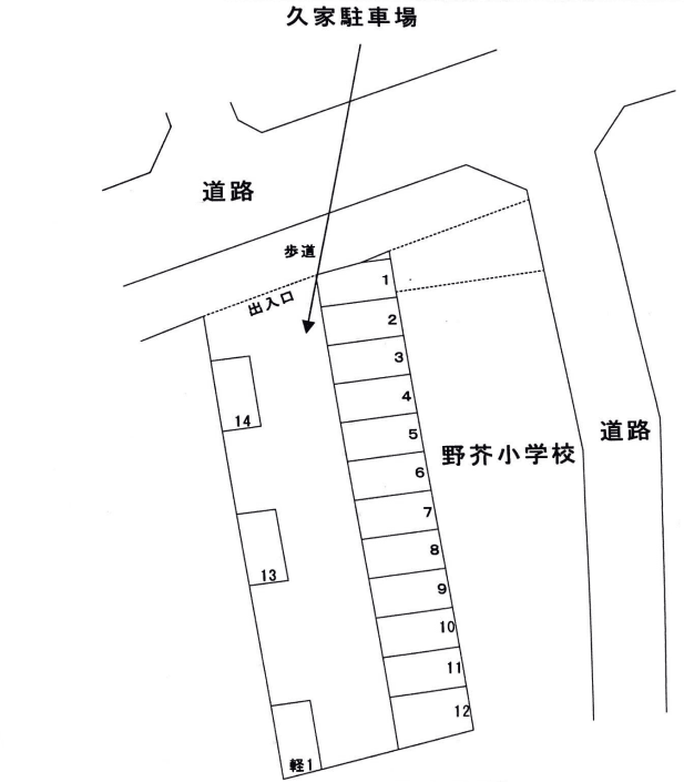 久家駐車場の駐車配置図