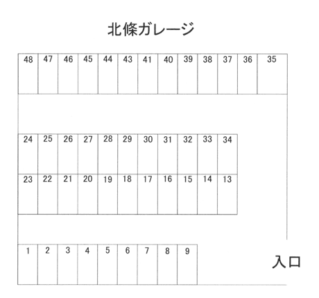 北條ガレージの駐車配置図