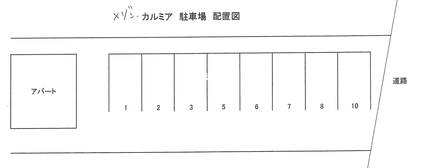 【外部貸し】メゾン・カルミアの駐車配置図