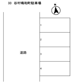 谷村鳴和駐車場の駐車配置図