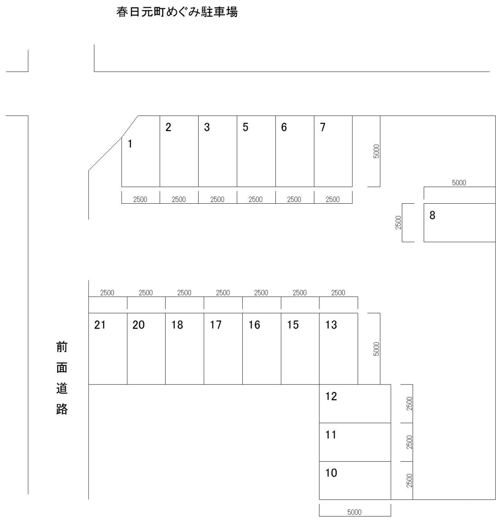 春日元町めぐみ駐車場の駐車配置図