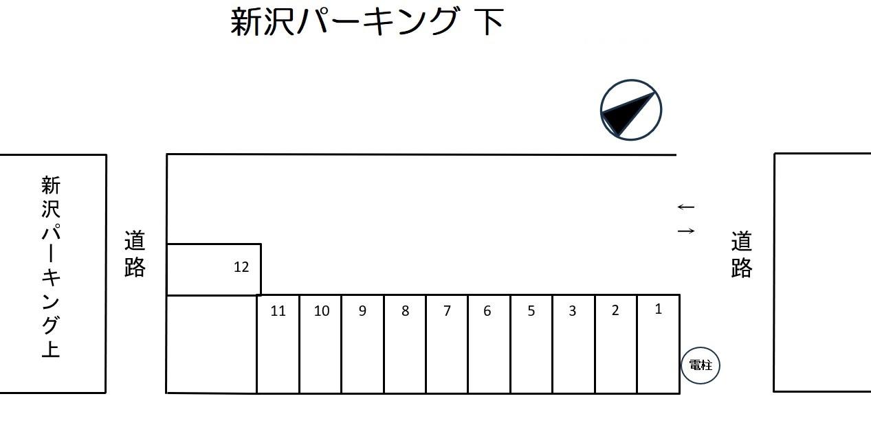 新沢パーキング下の駐車配置図