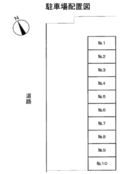 荏田西3丁目第2駐車場の駐車配置図
