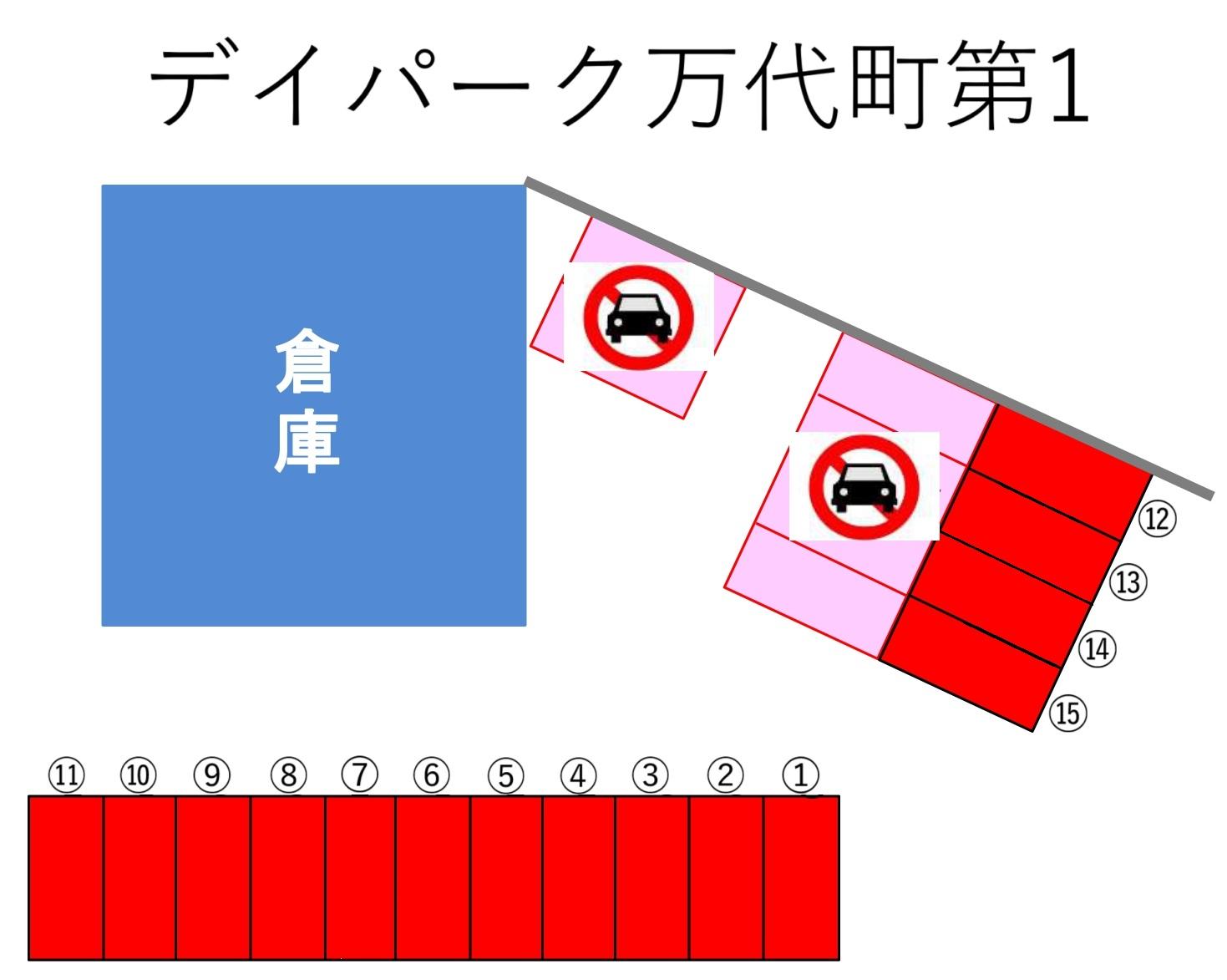 デイパーク万代町第1の駐車配置図