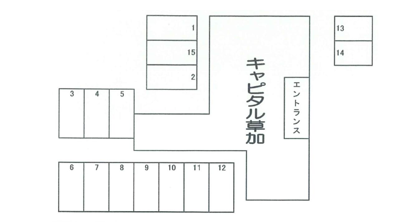 キャピタル草加敷地内駐車場の駐車配置図