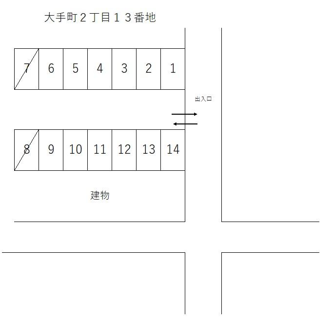 大手町2丁目13番地の駐車配置図