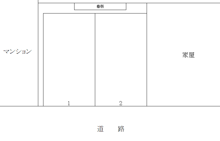 紅梅パーキングの駐車配置図