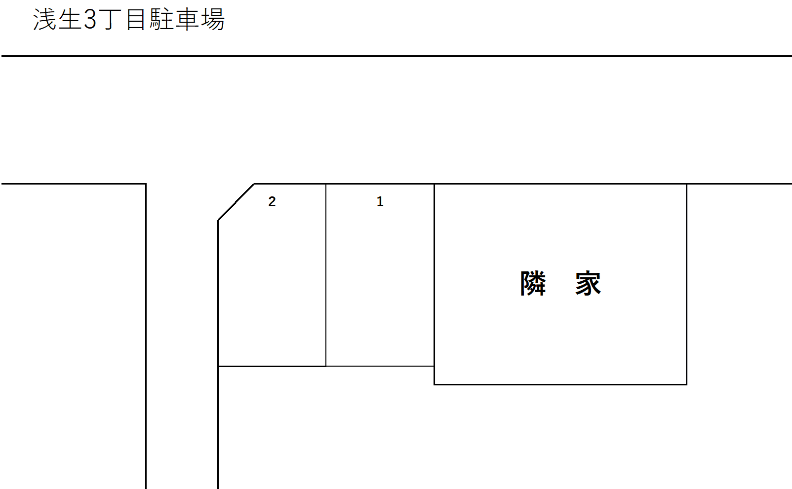 浅生3丁目駐車場の駐車配置図