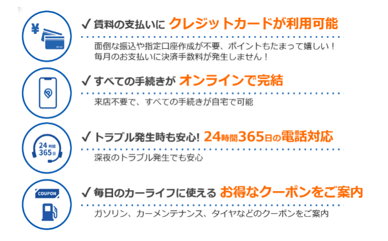 Mモータープール 引野町の外観・駐車場イメージ3枚目