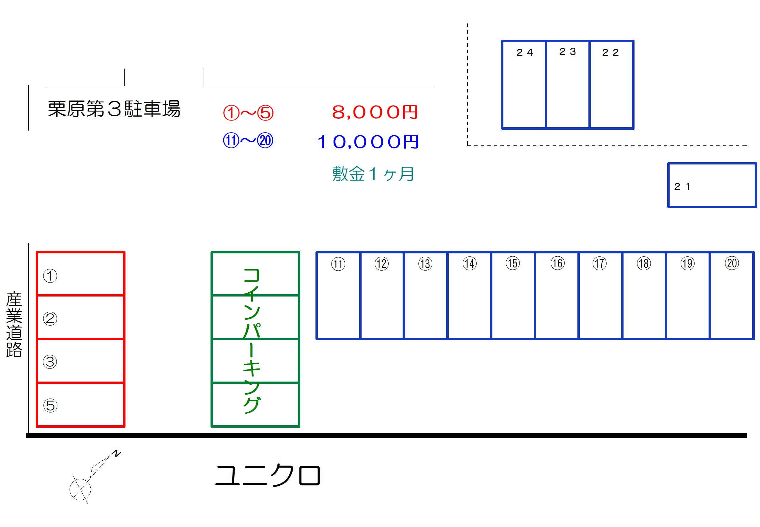 栗原第3駐車場の駐車配置図