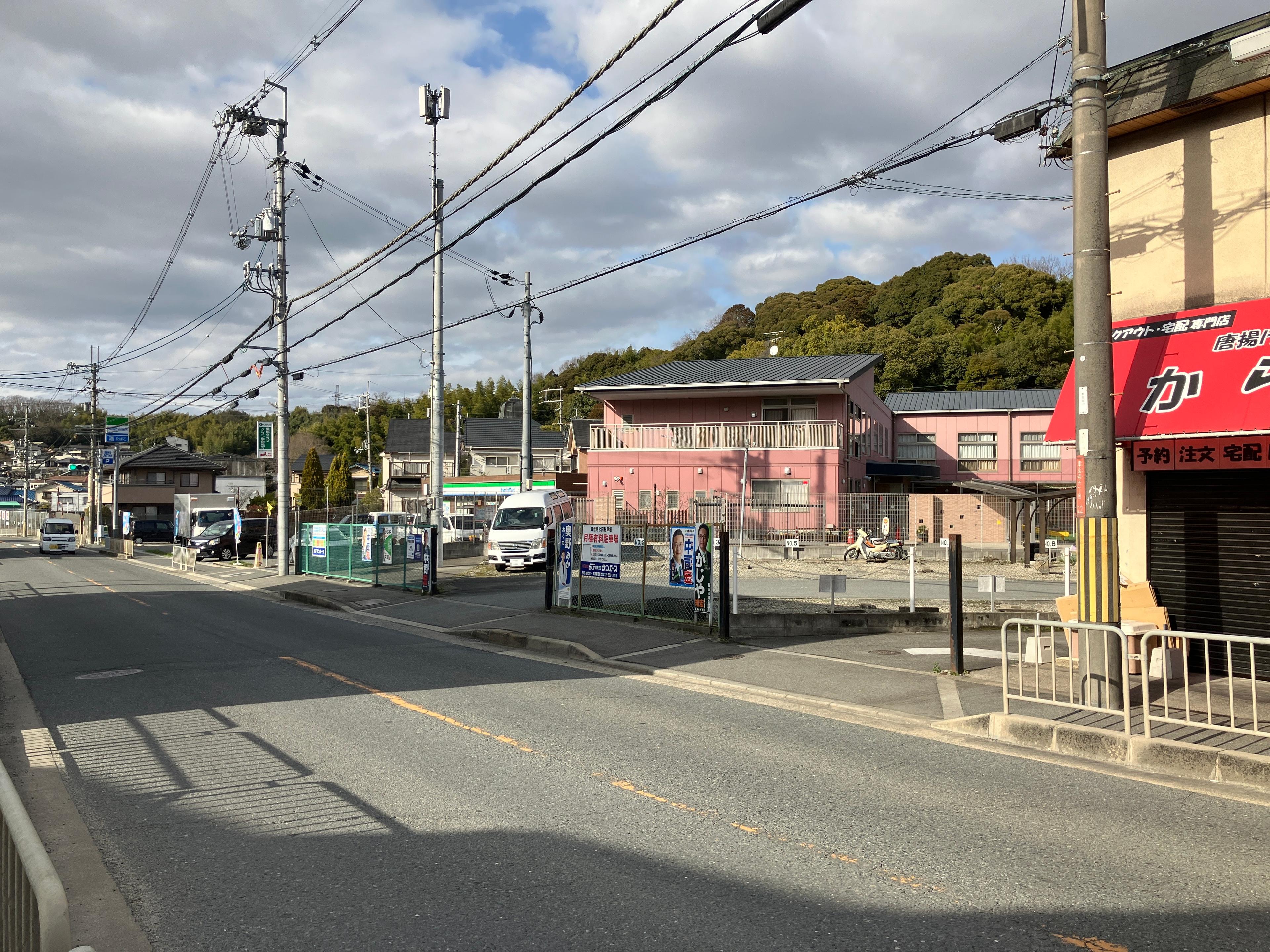 尊延寺永田駐車場の外観・駐車場イメージ1枚目