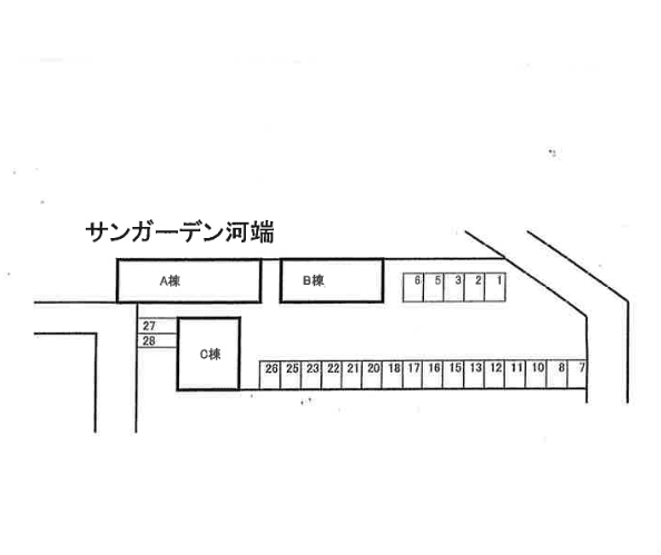 サンガーデン河端の駐車配置図