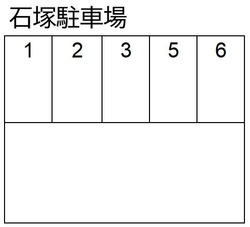 石塚駐車場の駐車配置図