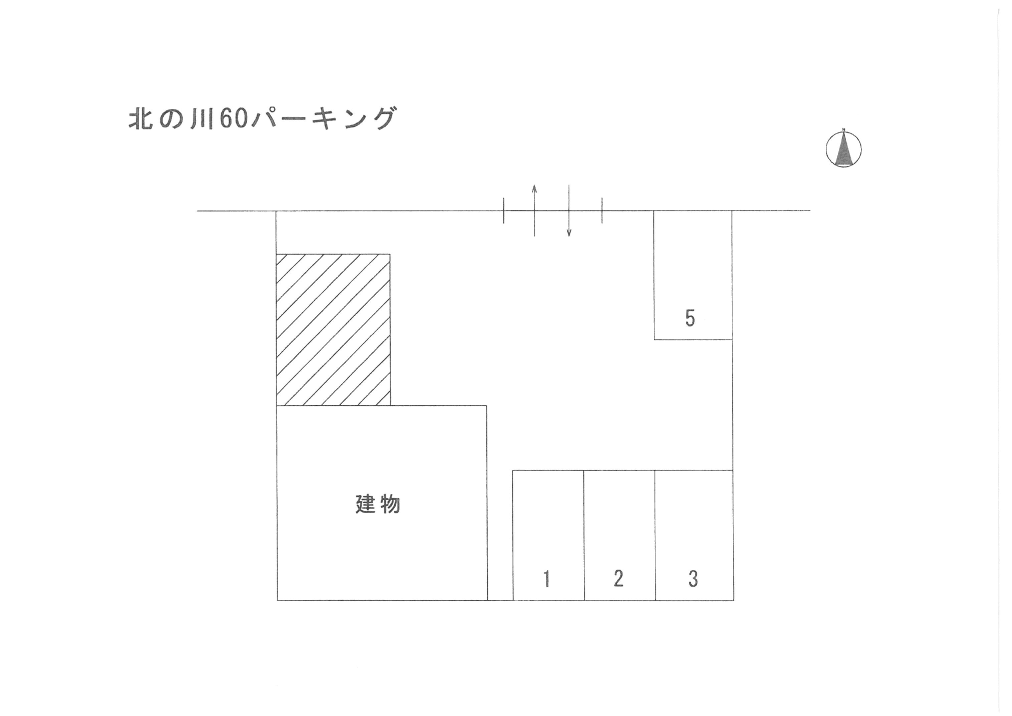 北の川60パーキングの駐車配置図