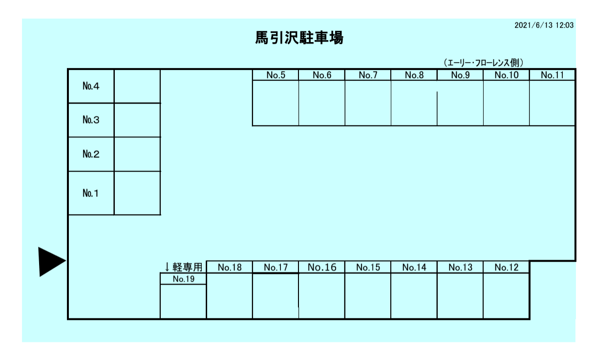 馬引沢駐車場の駐車配置図