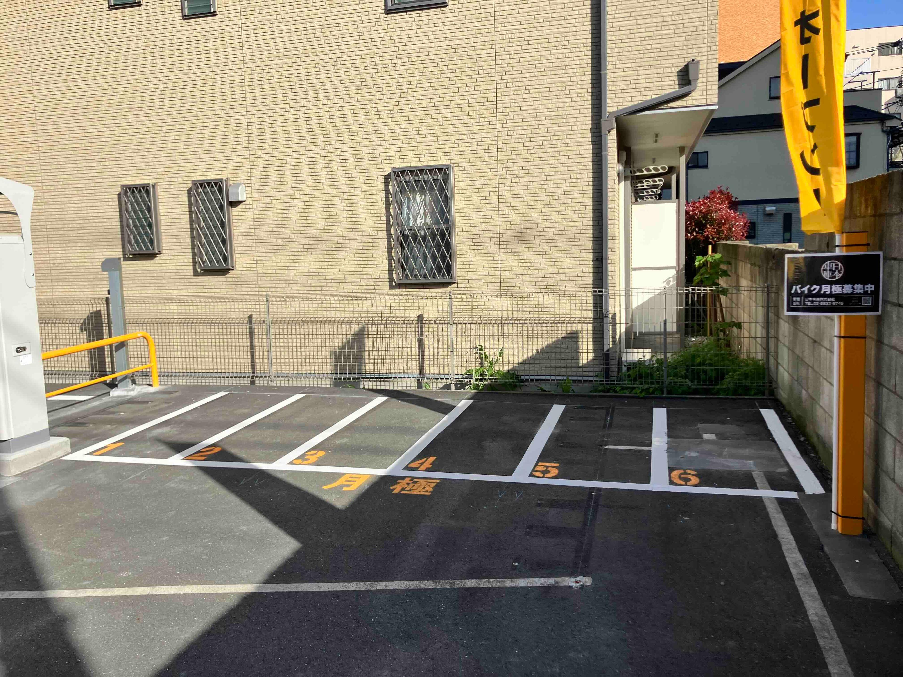 日本車庫 生麦3丁目駐輪場の外観・駐車場イメージ1枚目