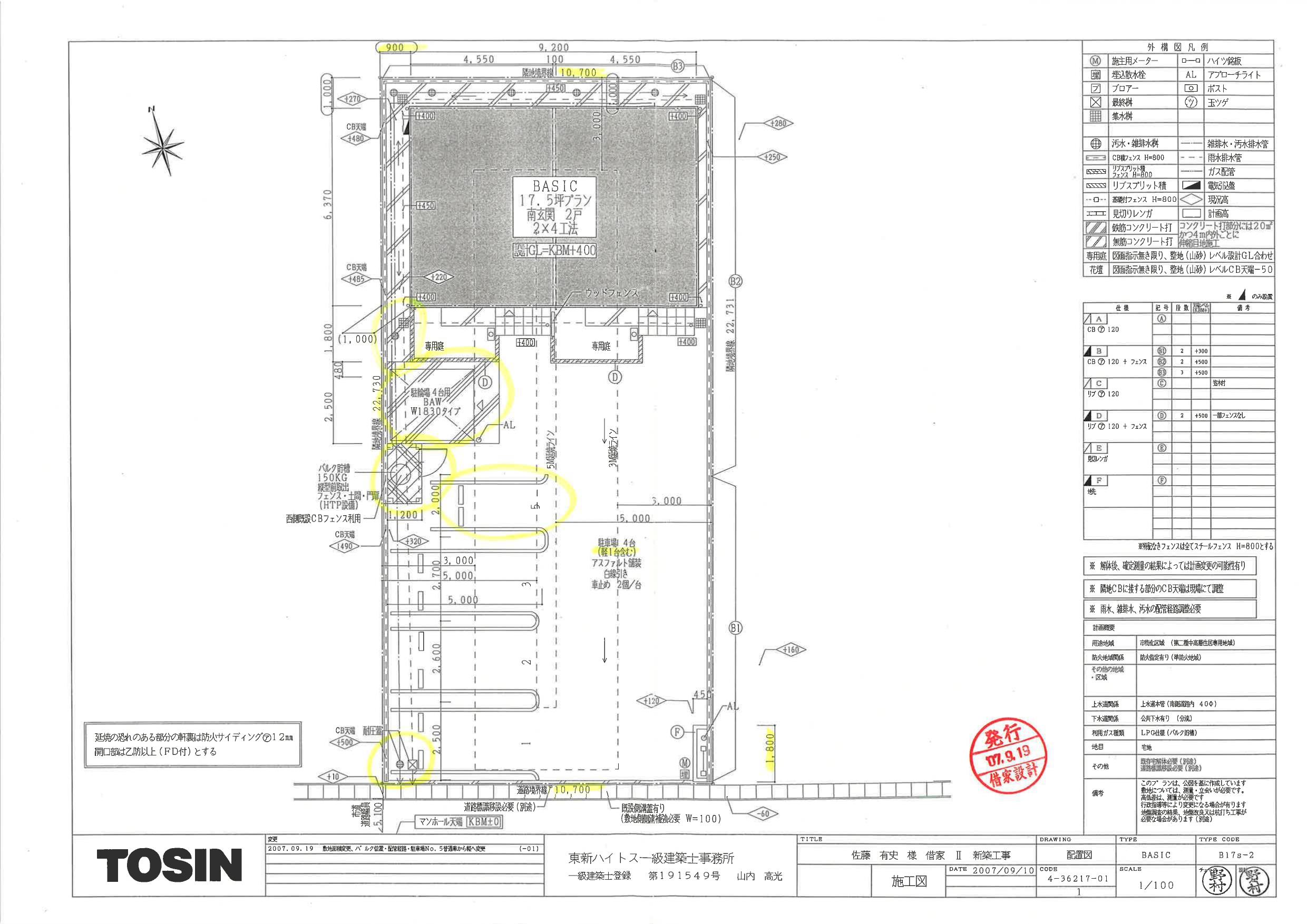 140154abend 有の駐車配置図