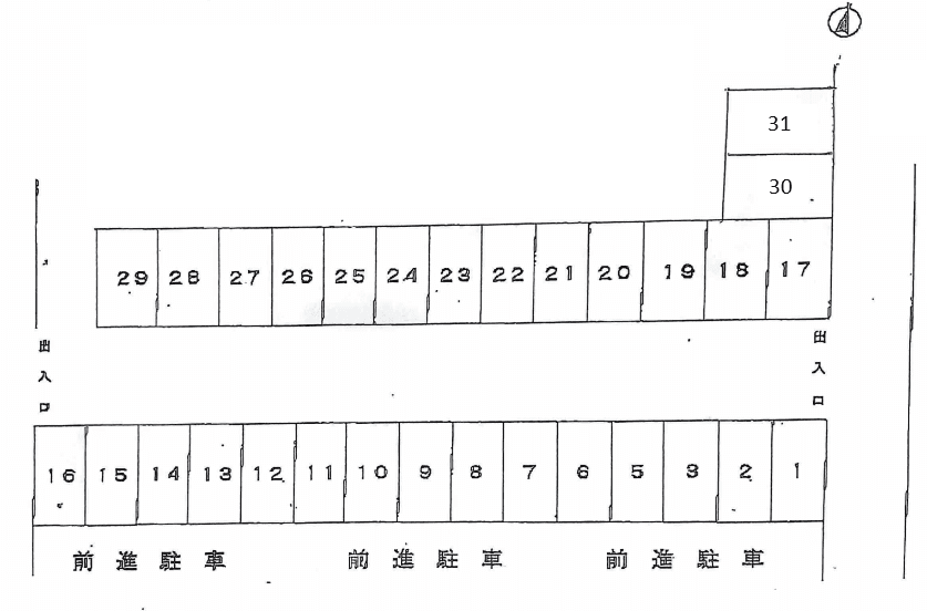 木村正明第4駐車場の駐車配置図