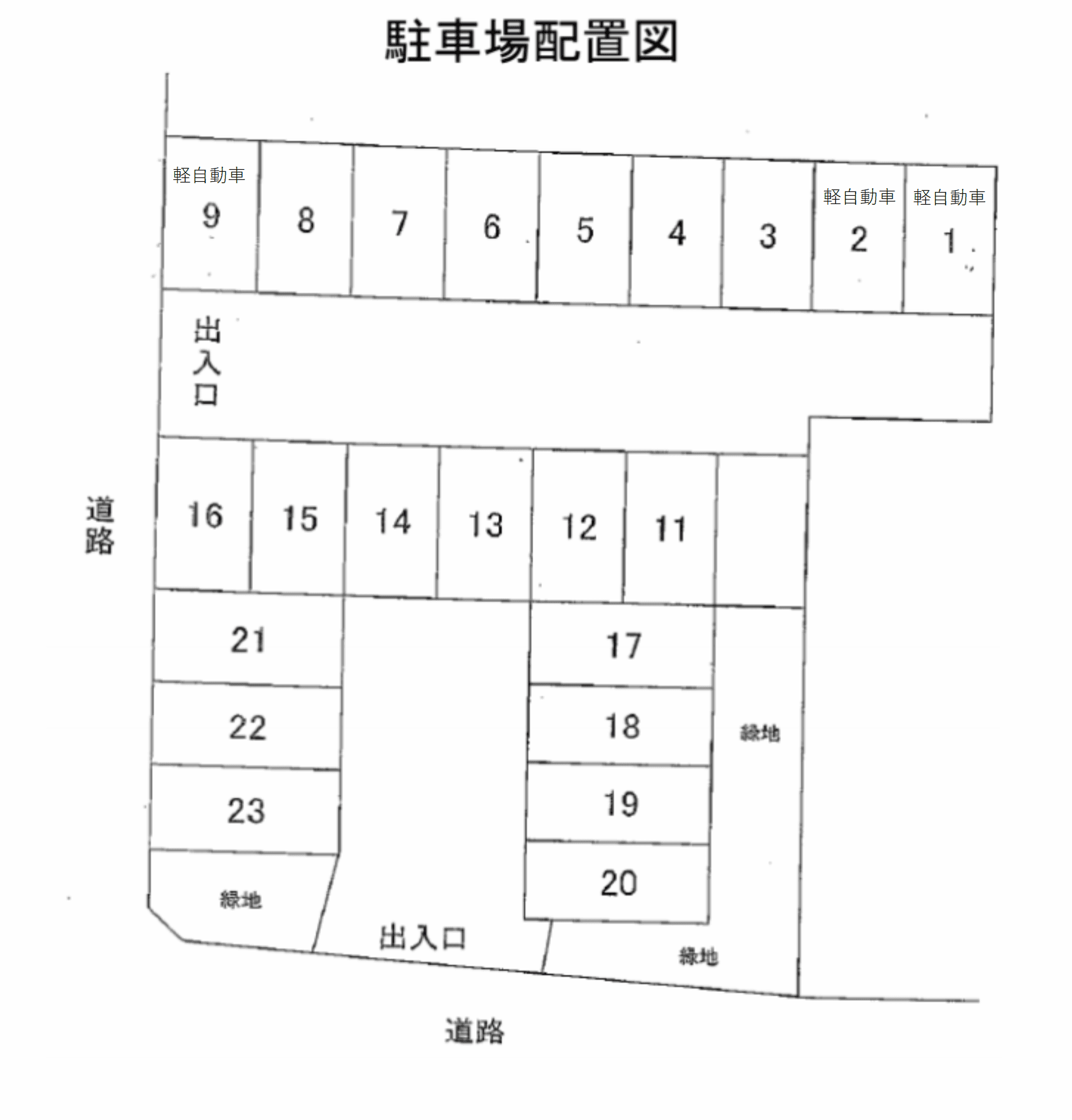 仲町台5丁目駐車場Ⅱの駐車配置図