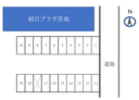 原島_原田駐車場の駐車場