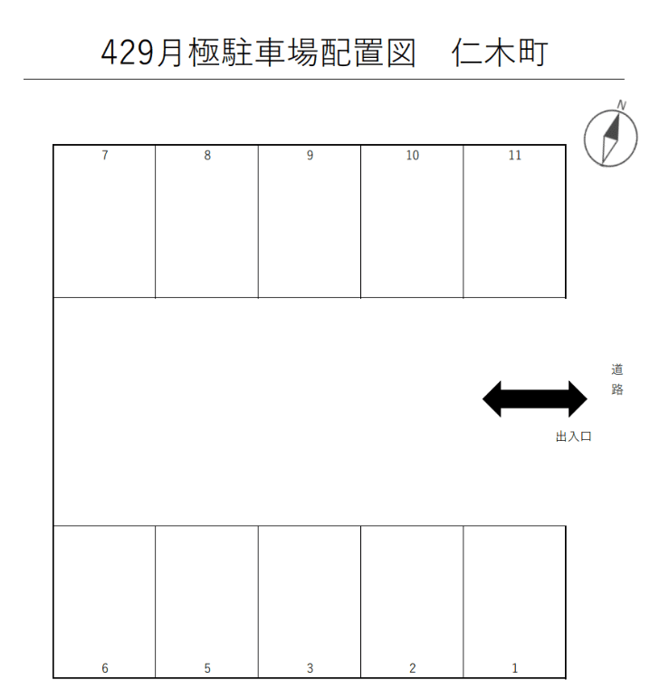 429 月極駐車場の駐車配置図