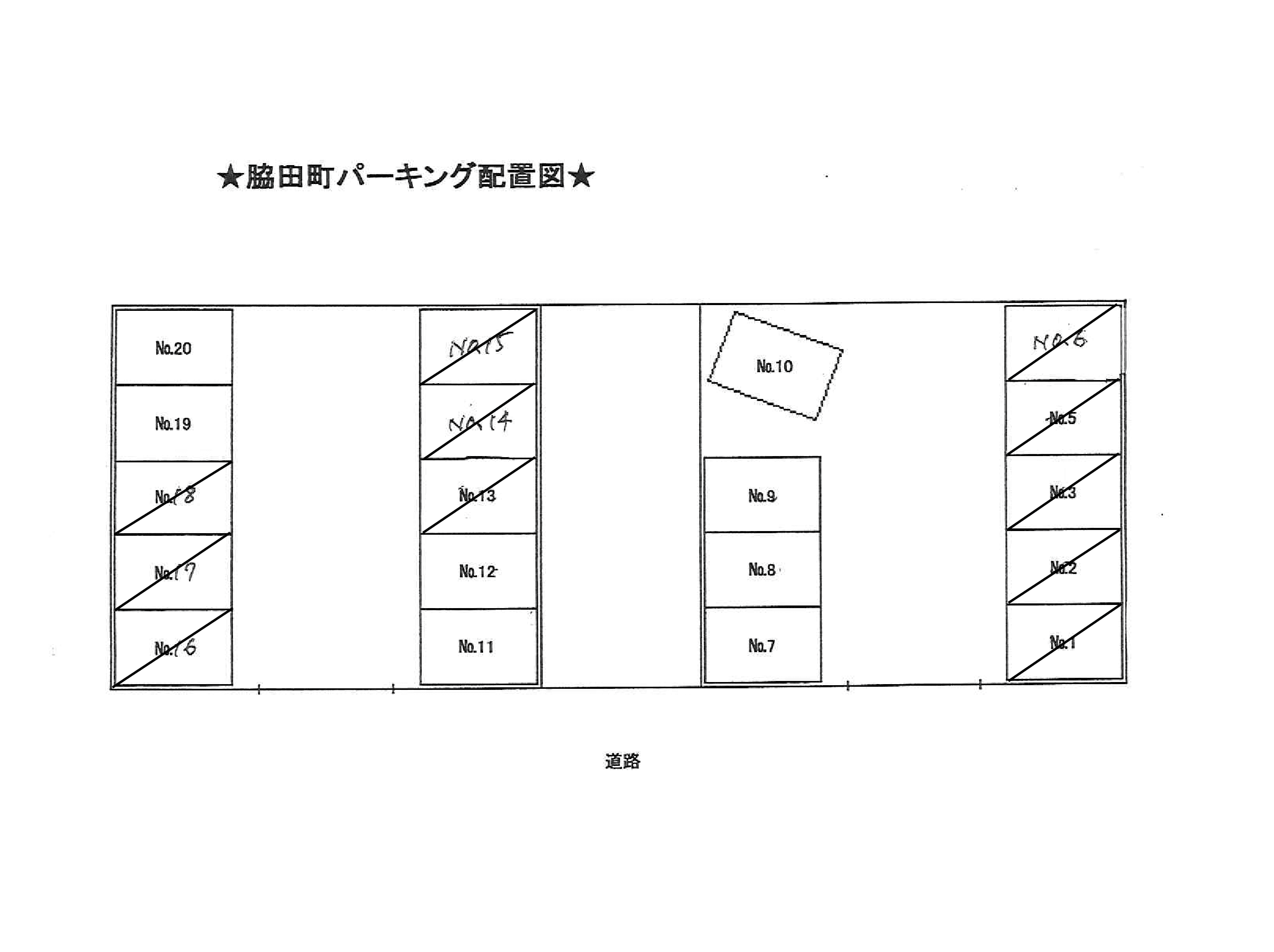 脇田町パーキング(15-9)の駐車配置図