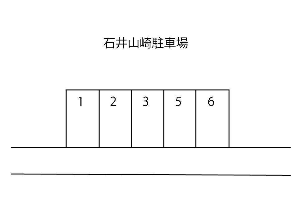 石井山崎駐車場の駐車配置図
