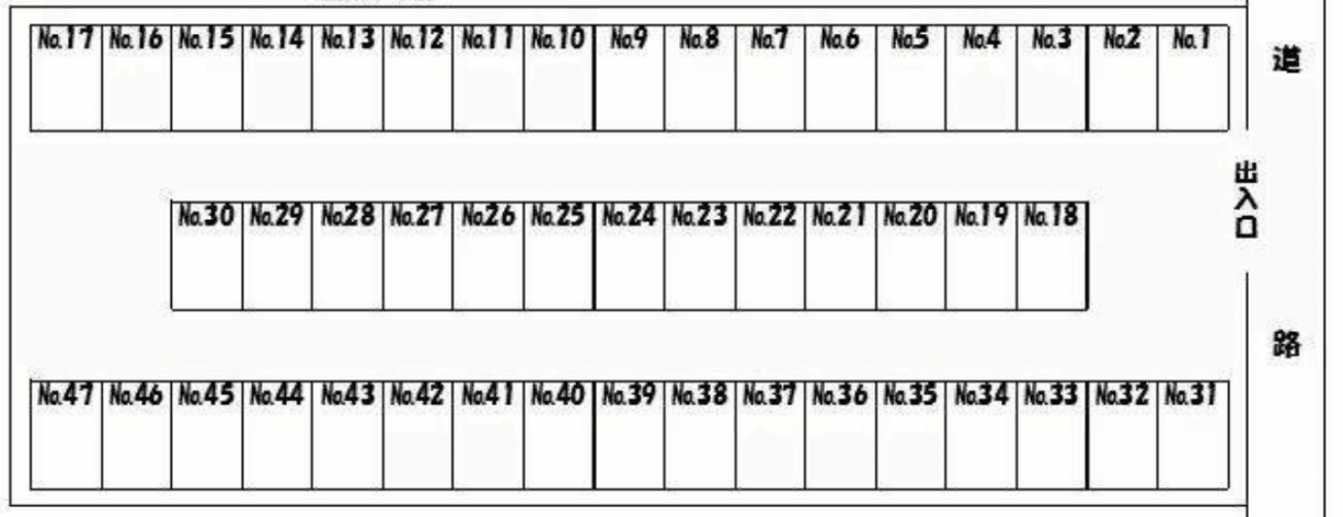 庄司パーキング 4の駐車配置図
