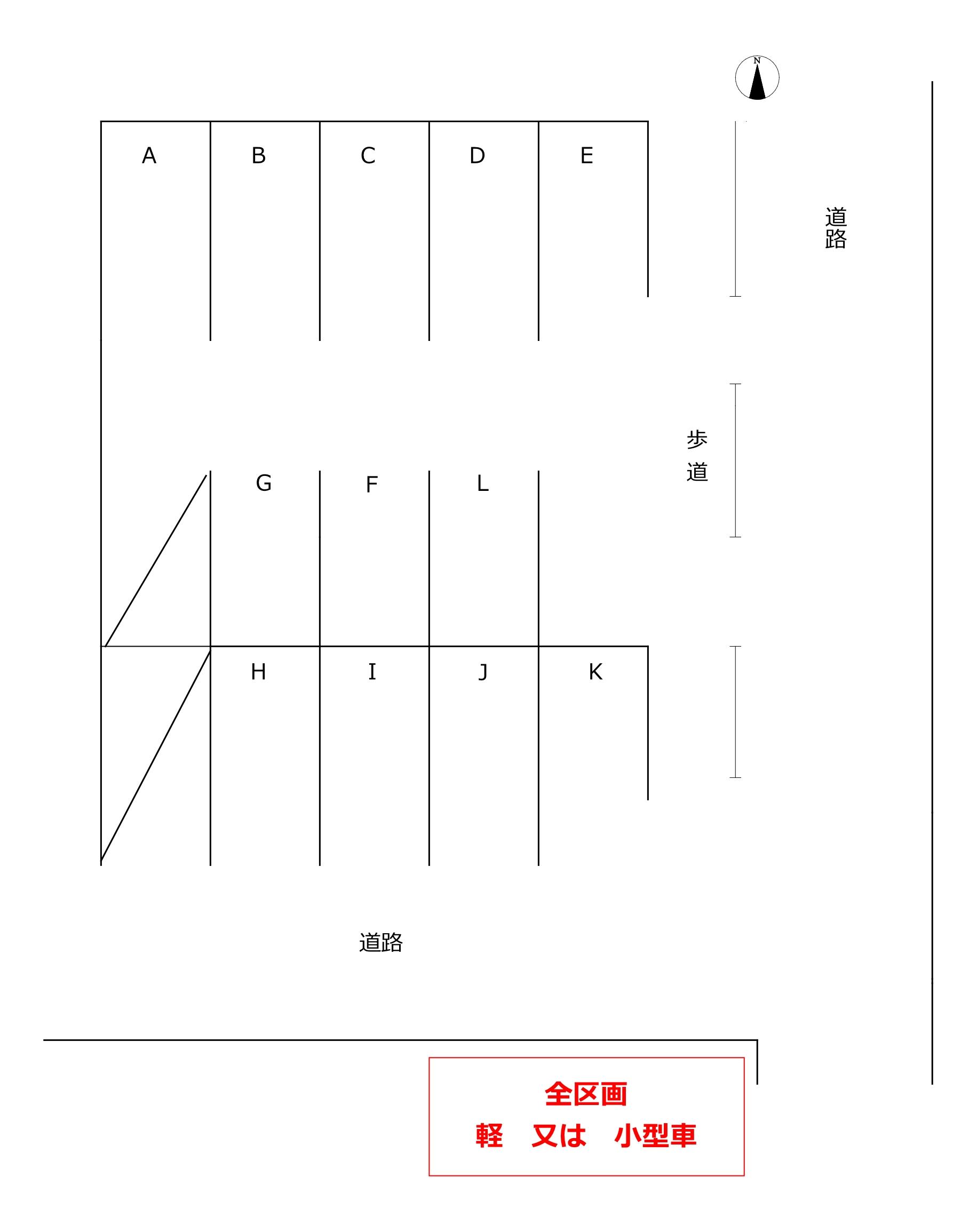 378打中駐車場の駐車配置図