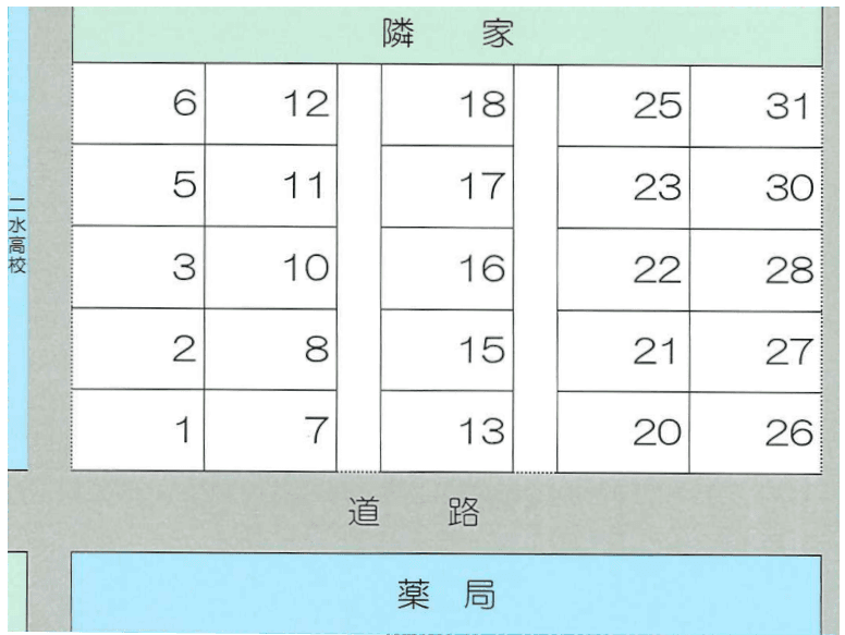 緑が丘グリーンパークの駐車配置図