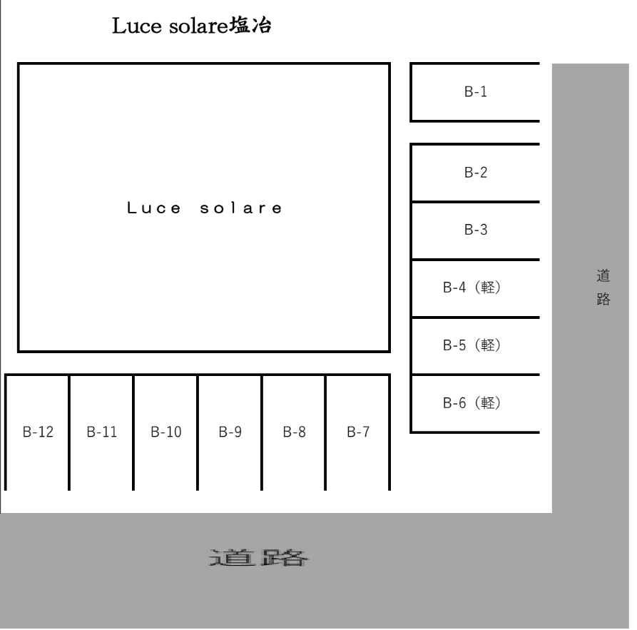 Luce solare塩冶(入居者専用)の駐車配置図