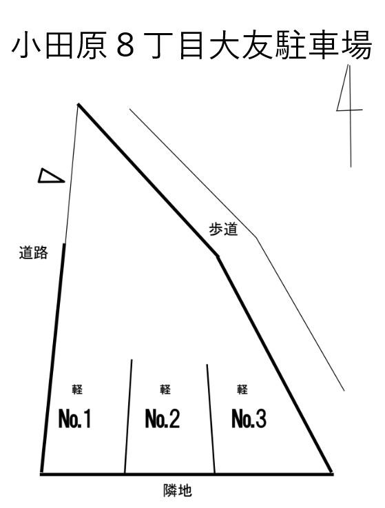 小田原8丁目大友駐車場の駐車配置図