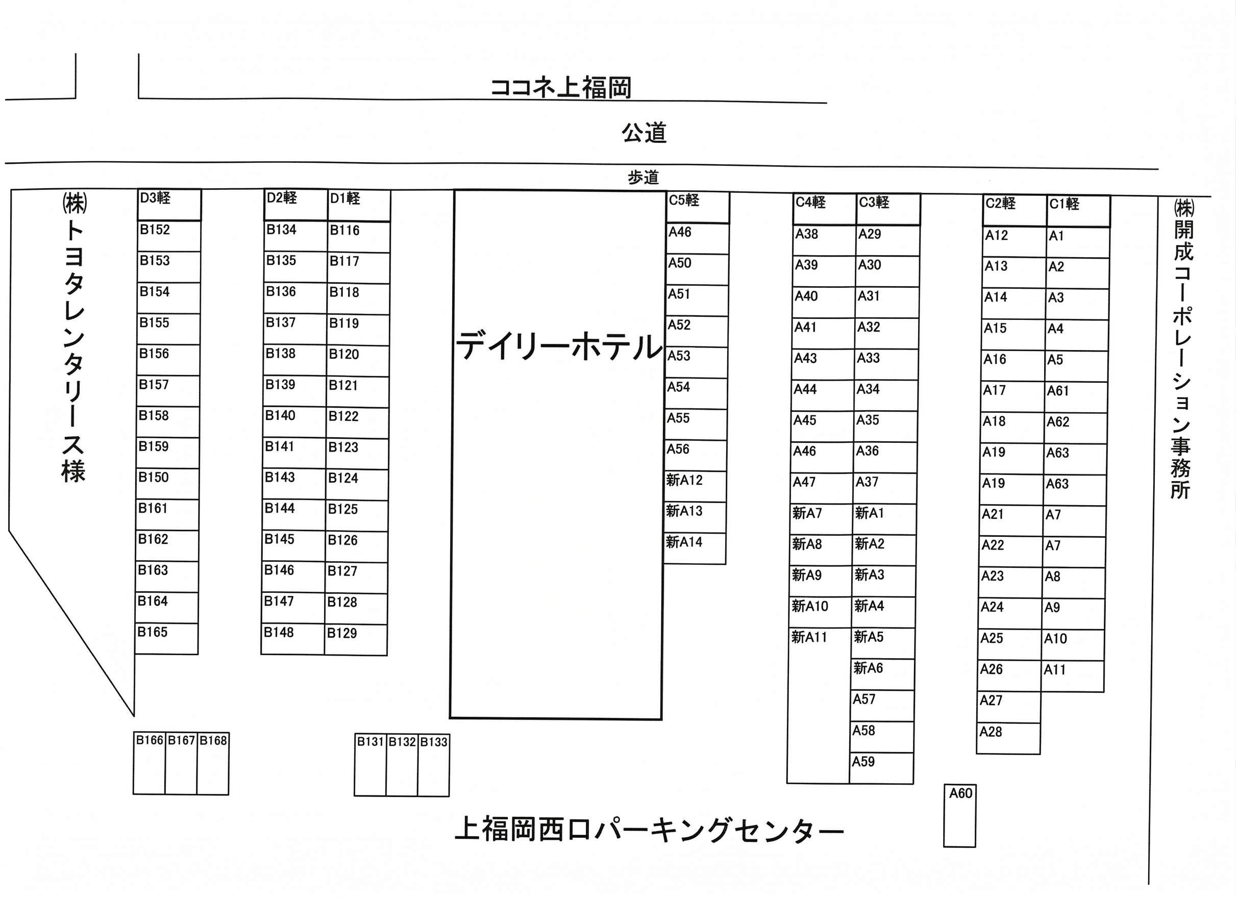 上福岡西口パーキングセンター(A・C)の駐車配置図