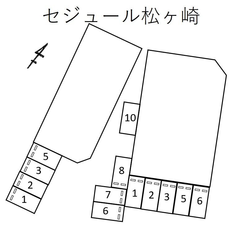 セジュール松ヶ崎の駐車配置図