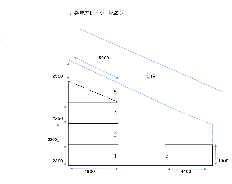 桑原ガレージの駐車配置図
