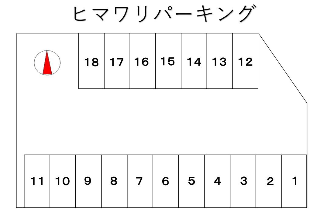 ヒマワリパーキングの駐車配置図