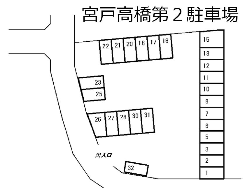 宮戸高橋第2駐車場の駐車配置図