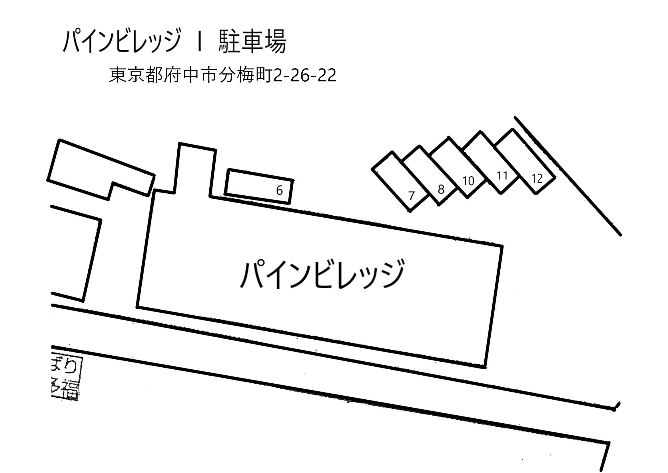 パインビレッジⅠ駐車場の駐車配置図
