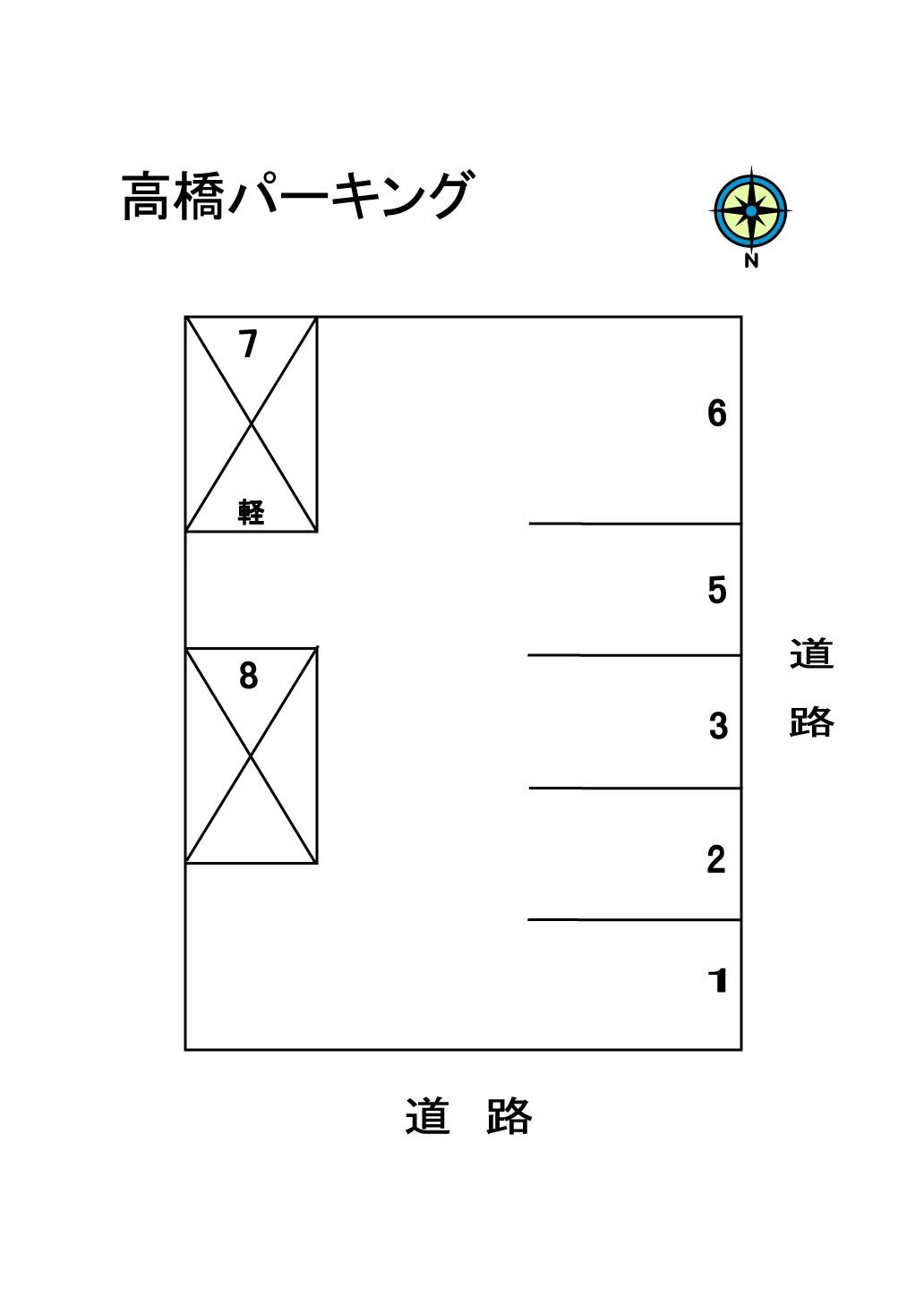ふじパーキングの駐車配置図