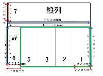 松村1丁目T駐車場の駐車配置図