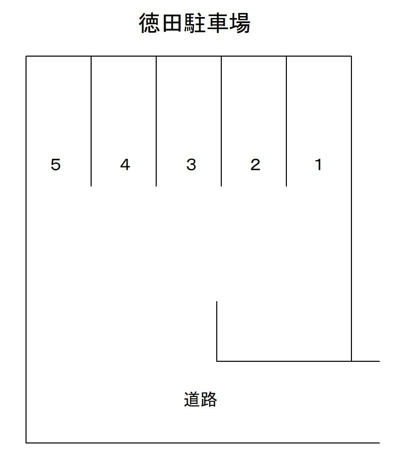 徳田駐車場の駐車配置図